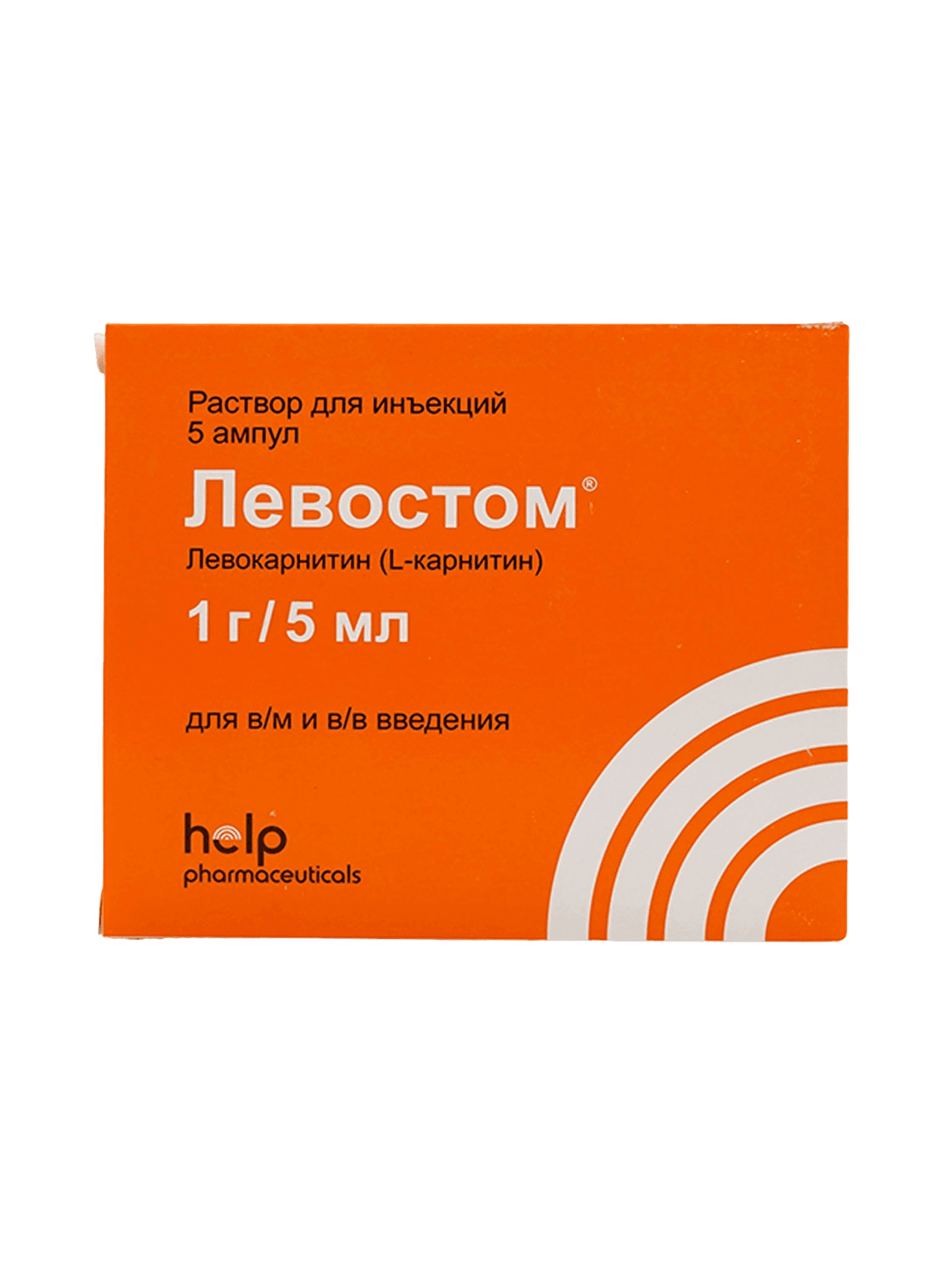 Левостом, 1000 мг/5 мл, 5 мл, амп №5