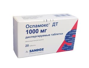 Оспамокс ДТ, 1000 мг, таб. №20