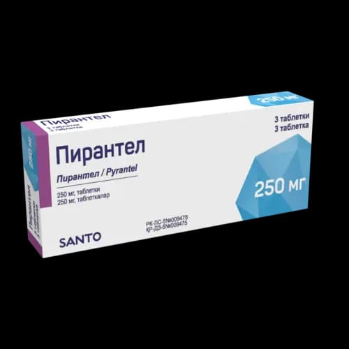 Пирантел 250 мг, таб. №3