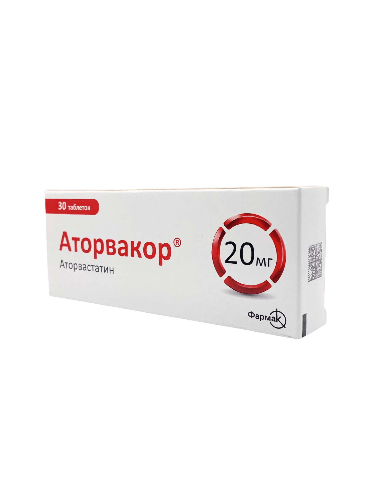 Аторвакор, 20 мг, таб. №30