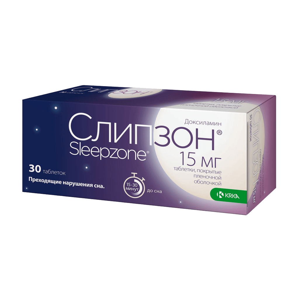 Слипзон, 15 мг, таб. №7