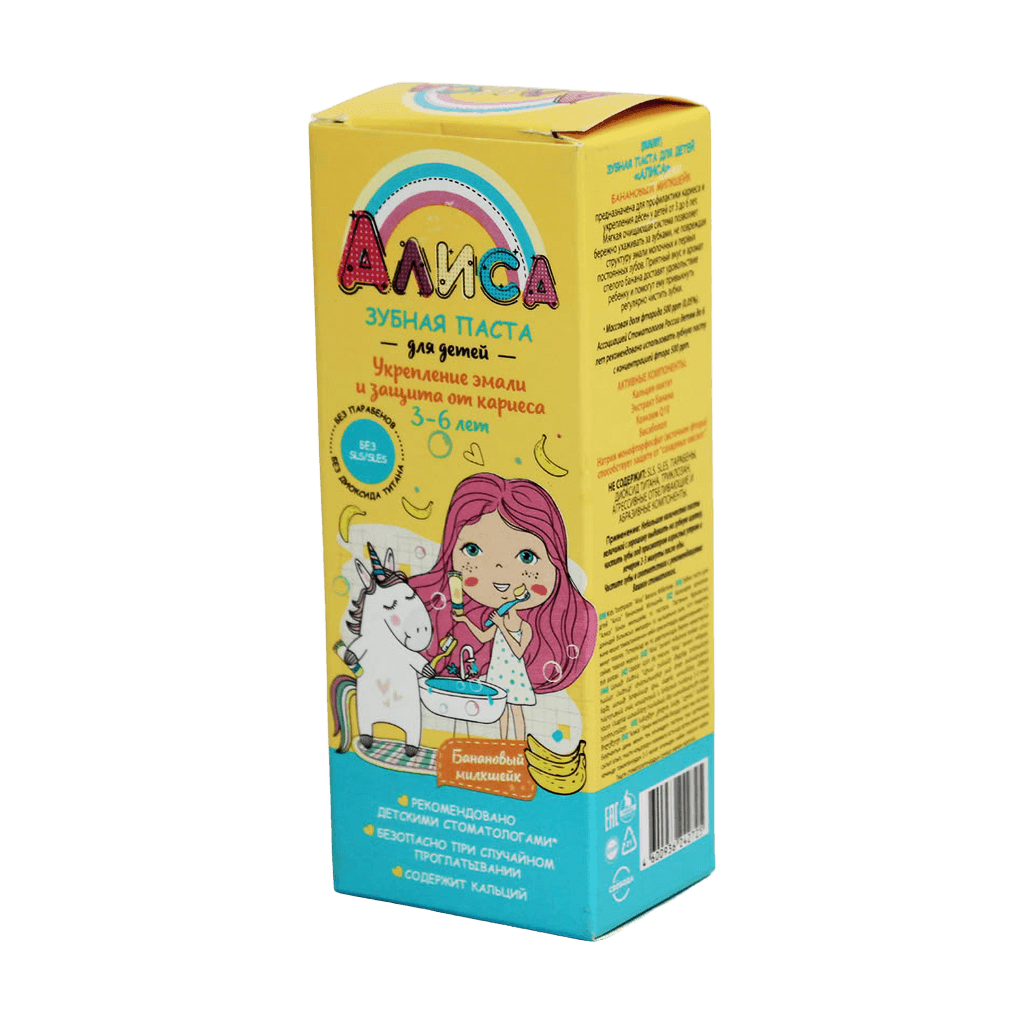 Zubnaya pasta det. Alisa, 65 g (bananovyy milksheyk)