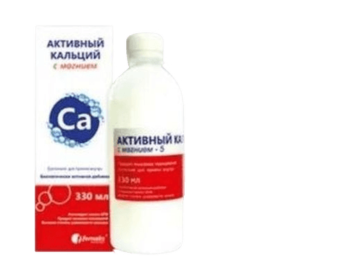 Активный кальций с магнием-5, 330 мл, сусп.