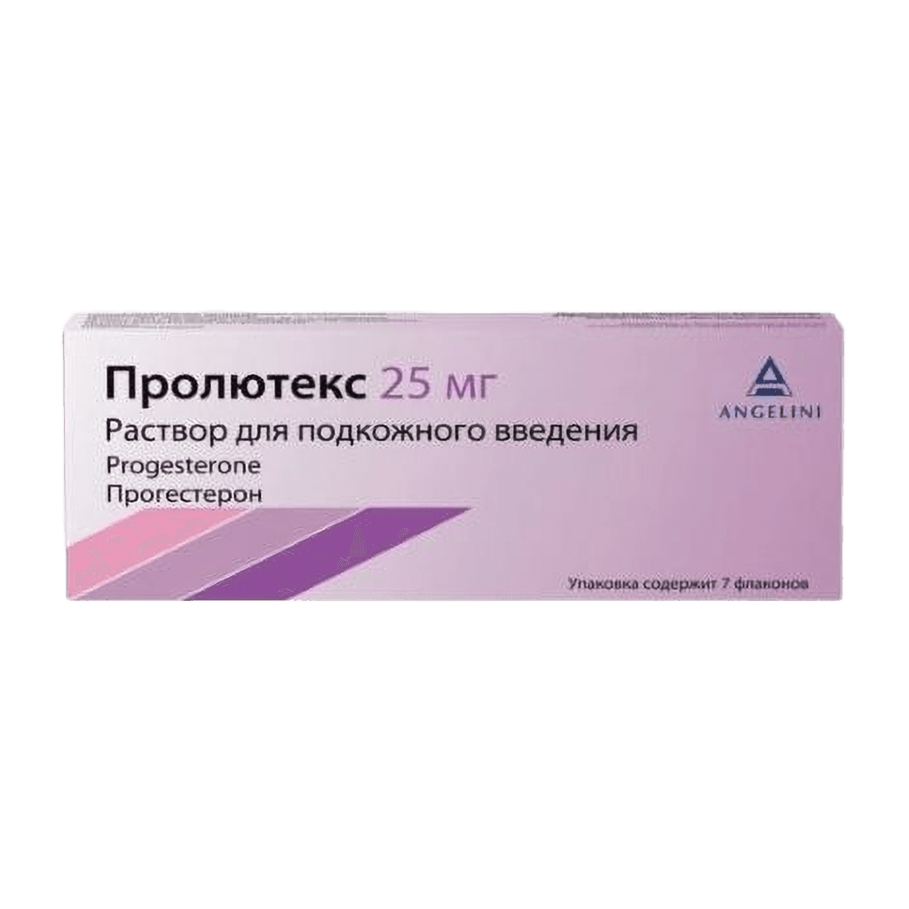 Пролютекс, 25 мг, флак. №7