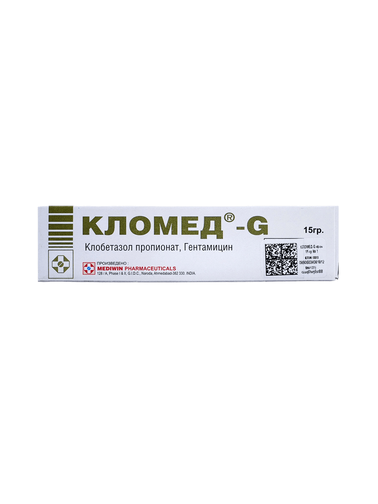 Кломед-G, 15 г, крем