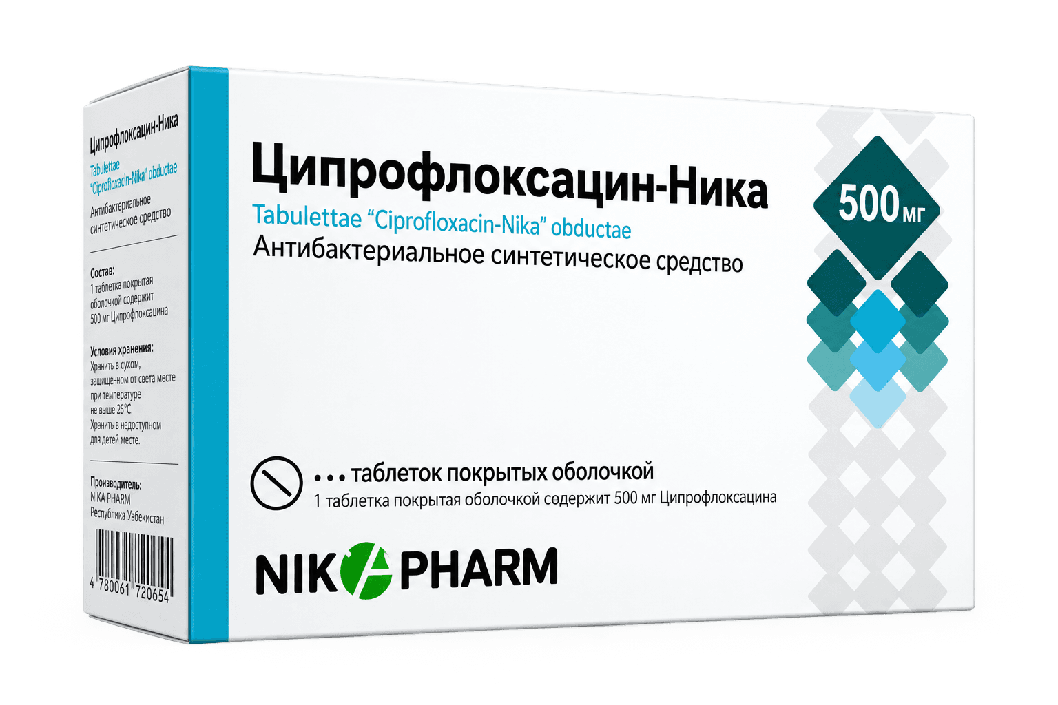 Ципрофлоксацин-Ника, 500 мг, таб. №10