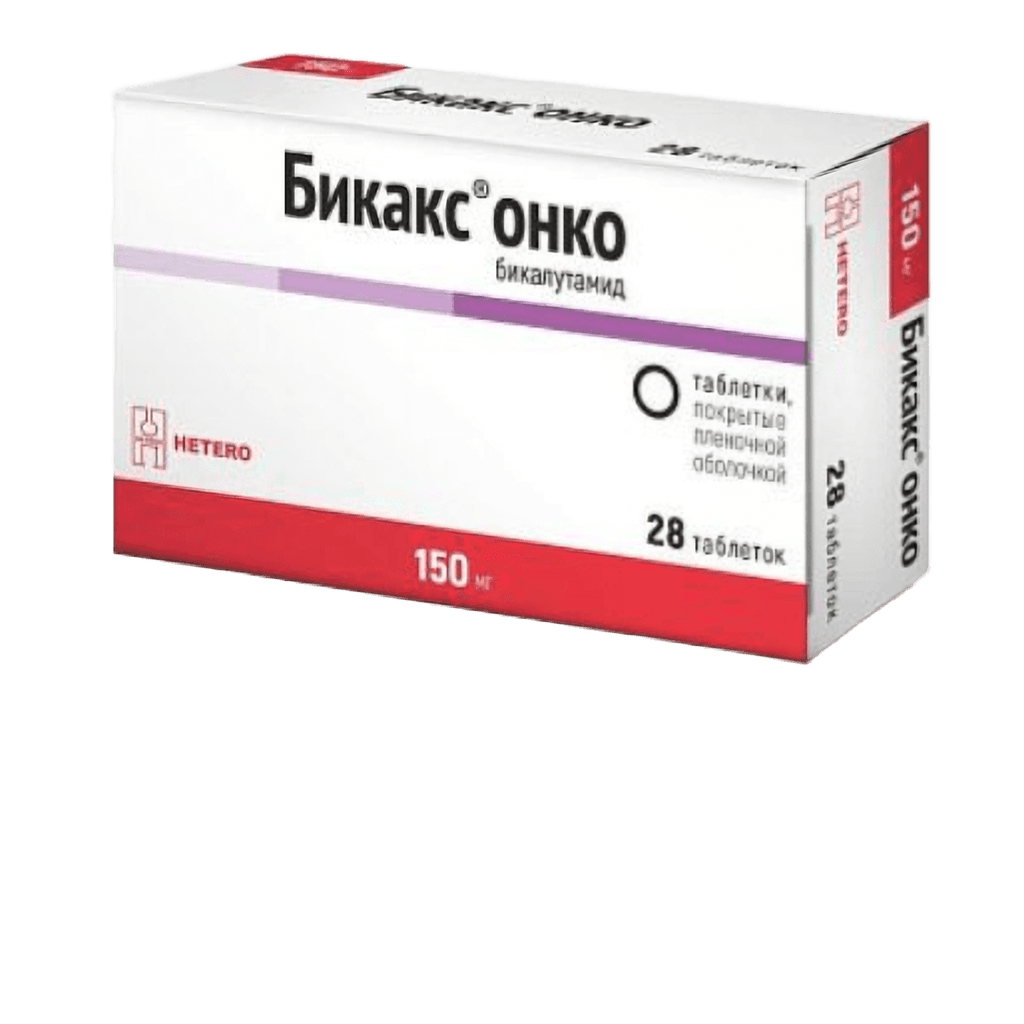 Бикакс онко, 150 мг, таб. №28