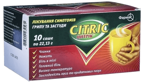 Цитрик, 22,13 г, пакетики, №10