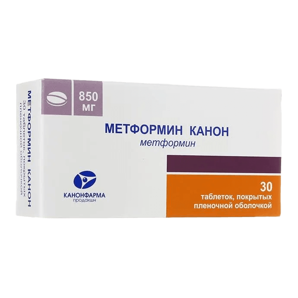 Метформин Канон, 850 мг, таб. №30
