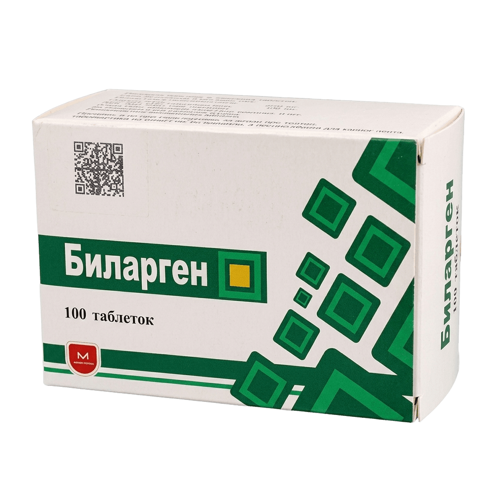 Биларген, 500 мг/20 мг, таб. №100