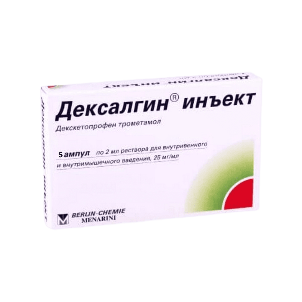 Дексалгин Инъект, 25 мг/мл, 2 мл, амп. №5