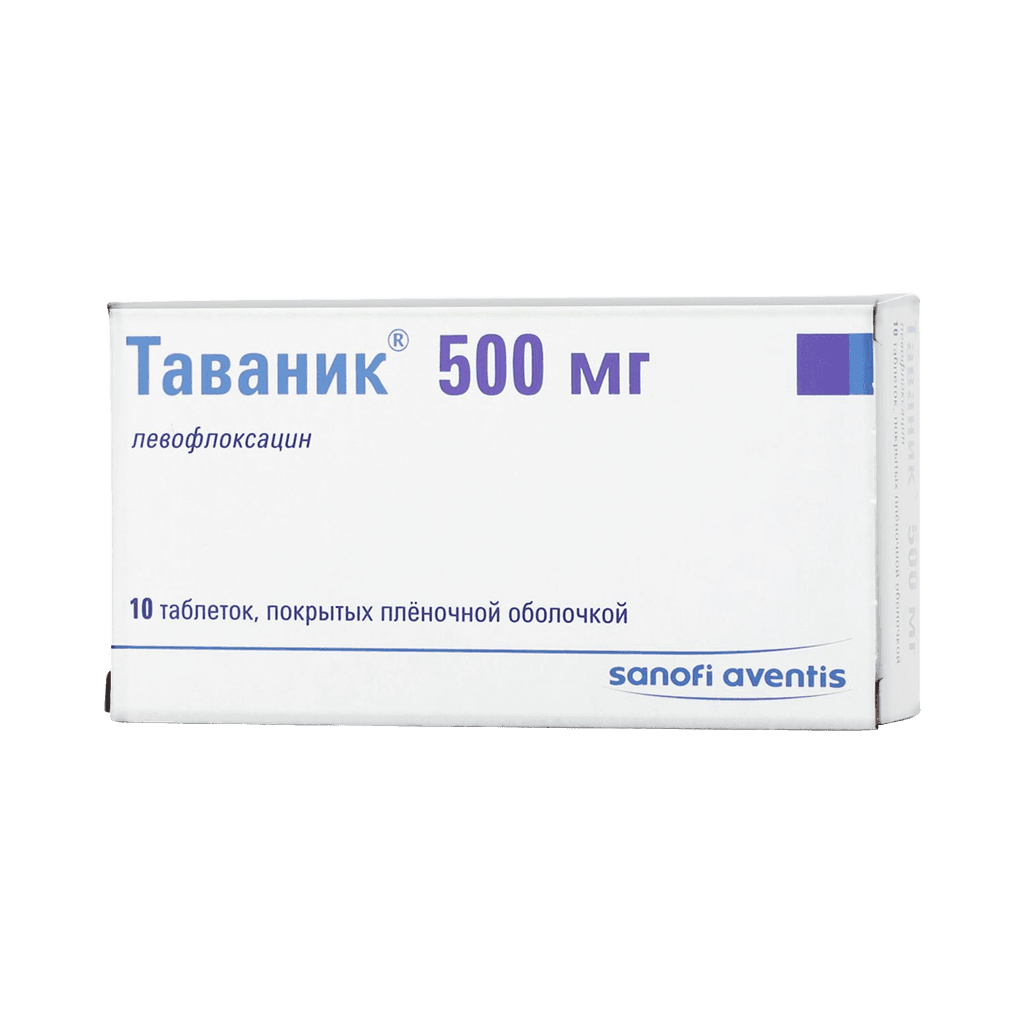 Таваник, 500 мг, таб. №10