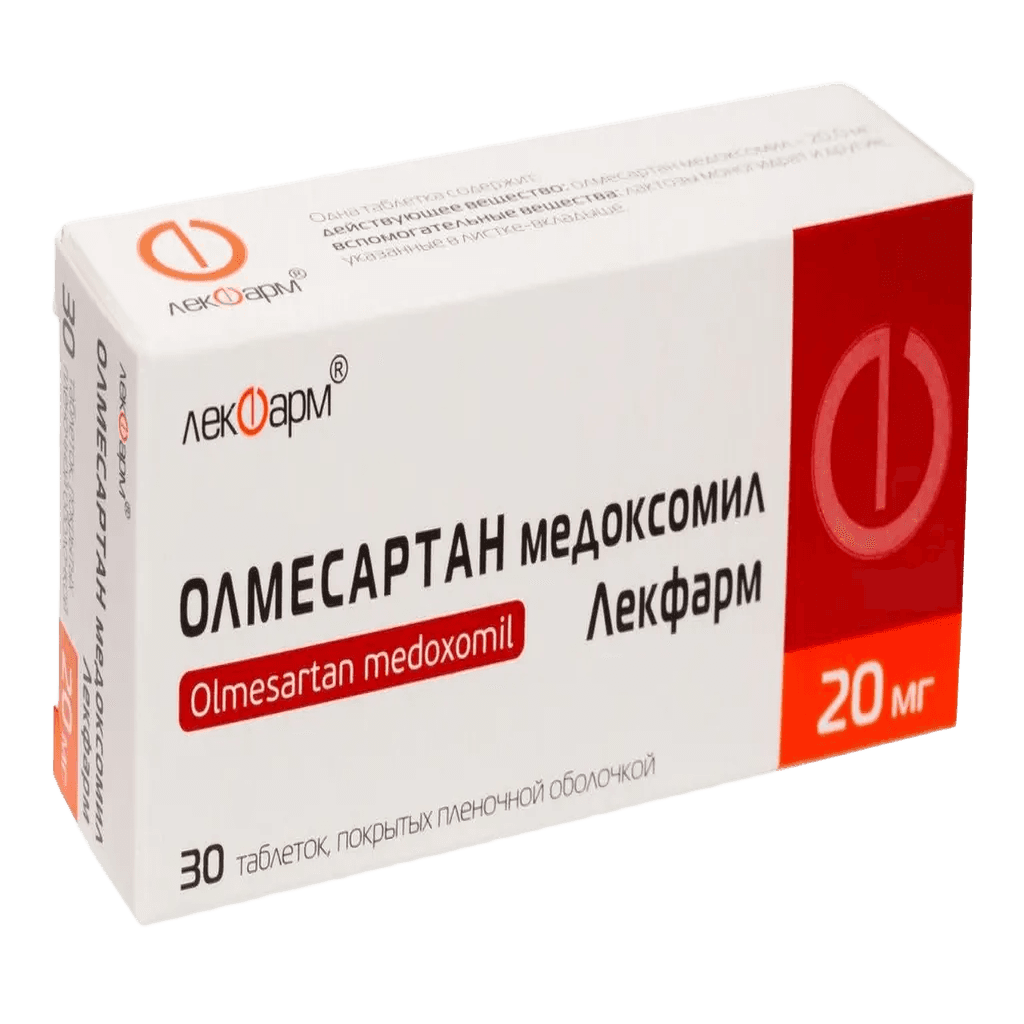 Олмесартан медоксомил, 20 мг, таб. №30