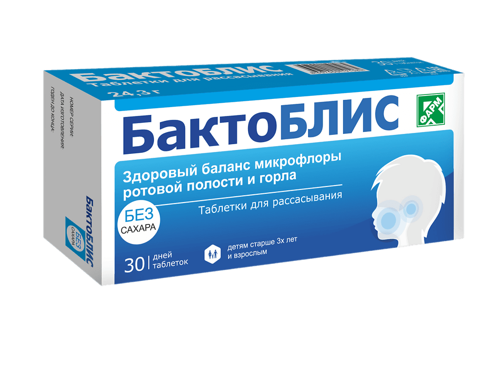 Бактоблис, таб. №7