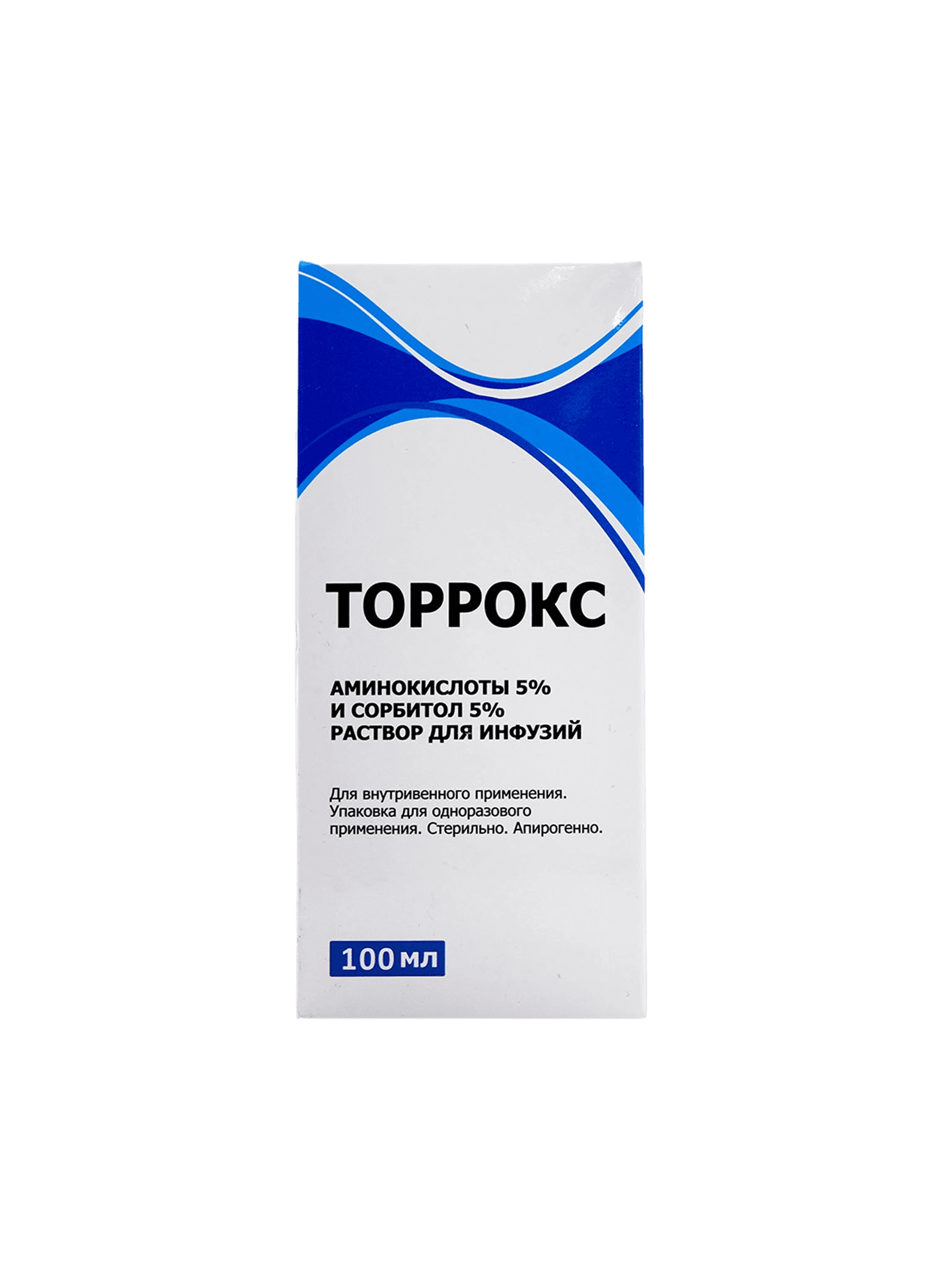 Торрокс, 100 мл, флак.