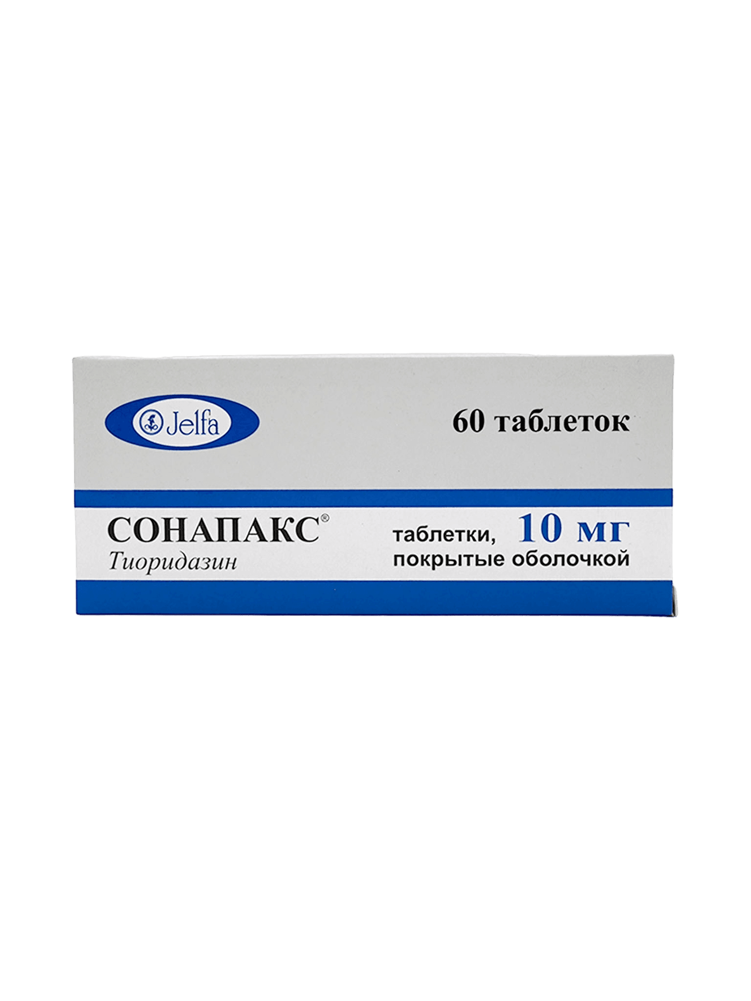 Сонапакс, 10 мг, таб. №60