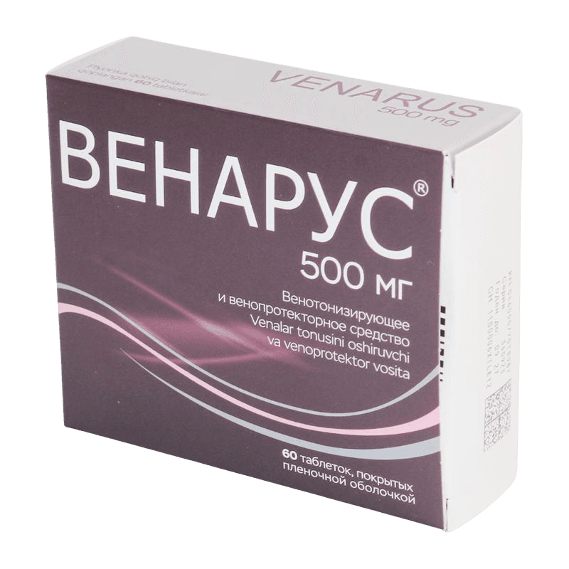 Венарус, 500 мг, таб. №60