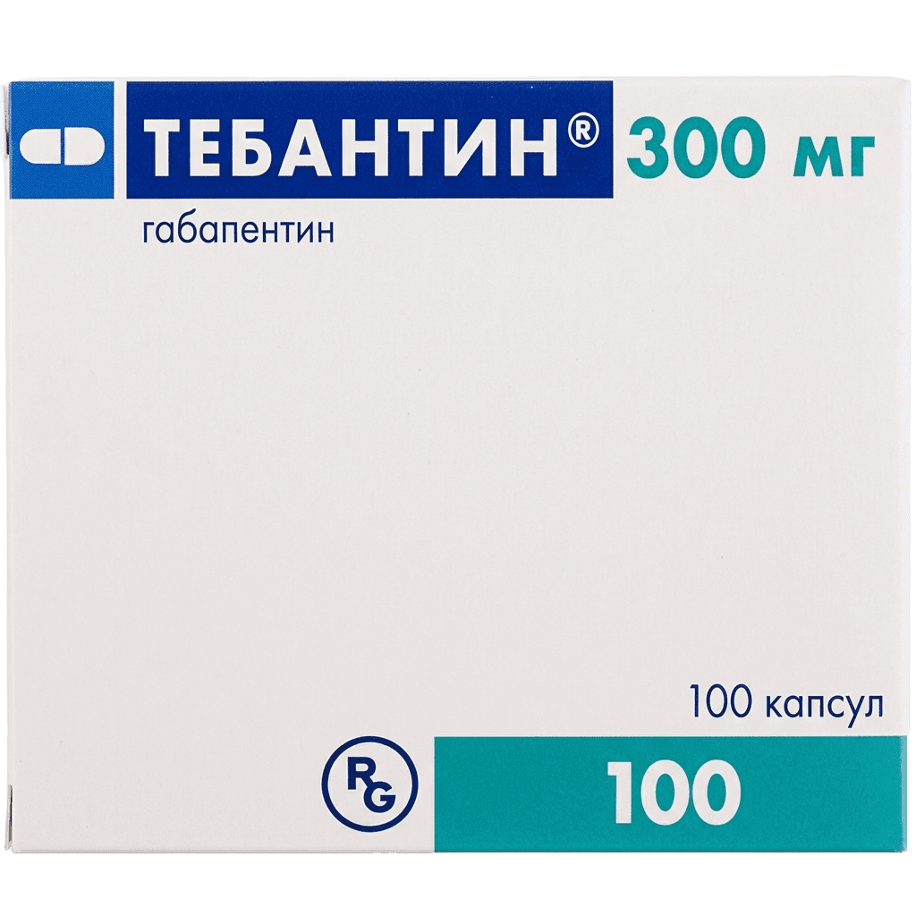 Тебантин, 300 мг, капс. №100