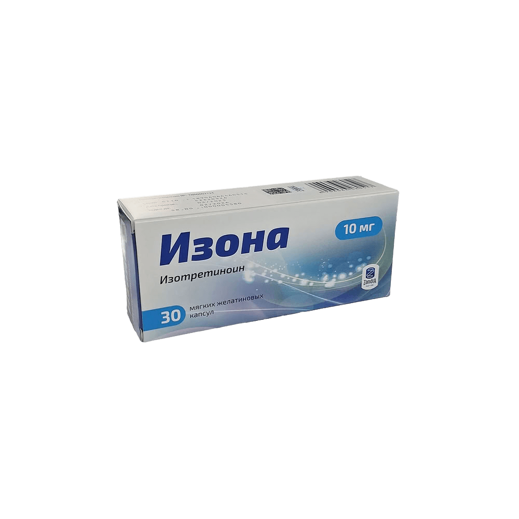 Изона, 10 мг, капс. №30