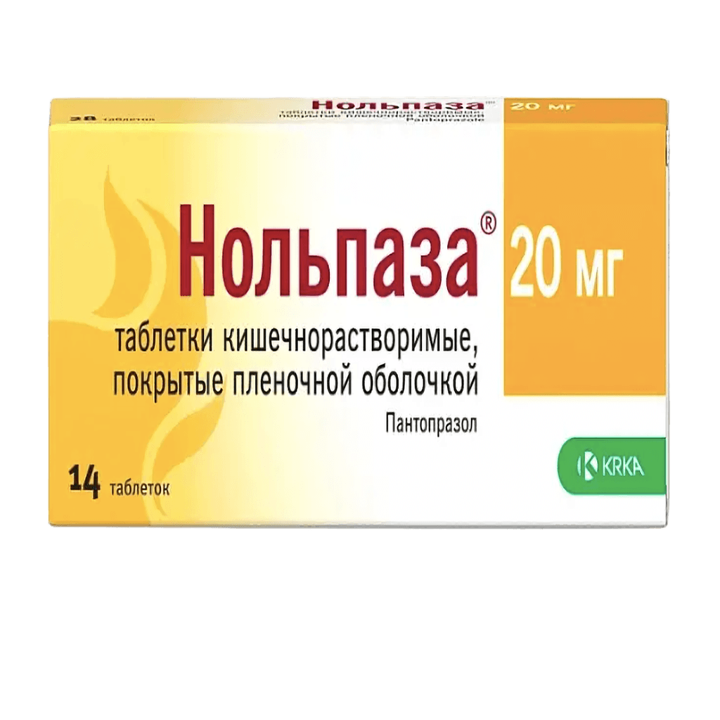 Нольпаза, 20 мг, таб. №14