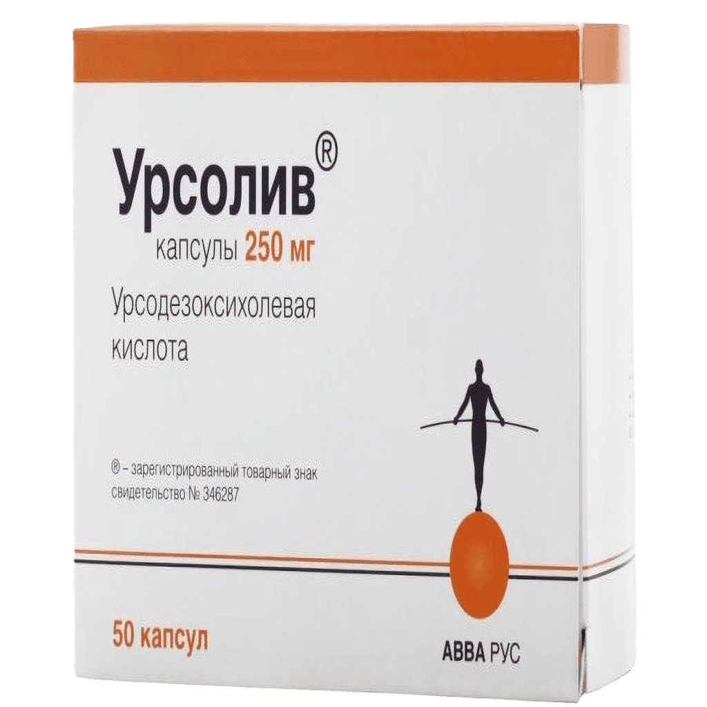 Урсолив, 250 мг, капс. №30