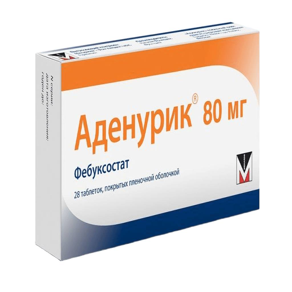 Аденурик, 80 мг, таб. №14