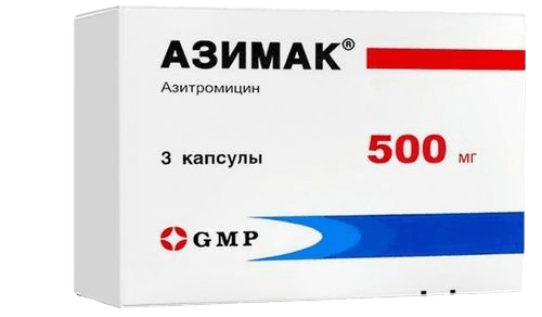 Азимак, 500 мг, капс. №3