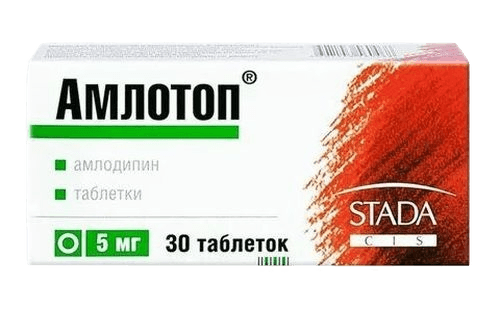 Амлотоп, 5 мг, таб. №30