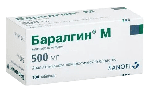 Гее Баралгин, 300 мг/15 мг, таб. №100