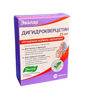 Дигидрокверцетин Эвалар, 25 мг, таб. №100