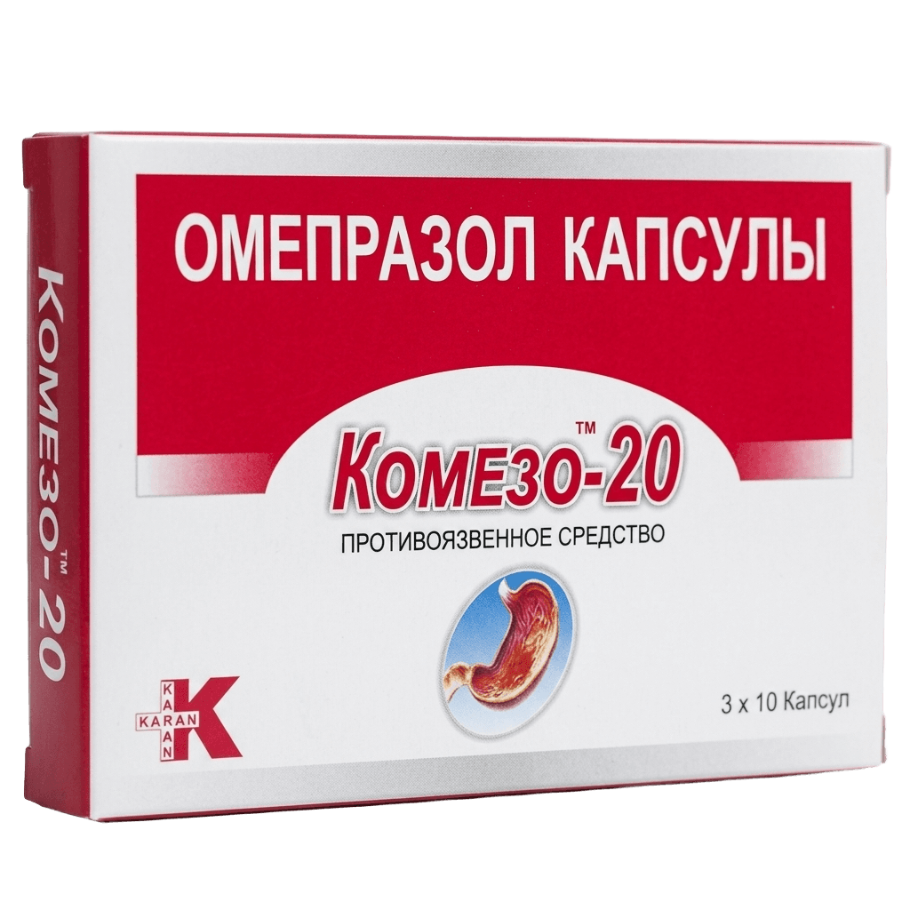 Комезо, 20 мг, капс. №30