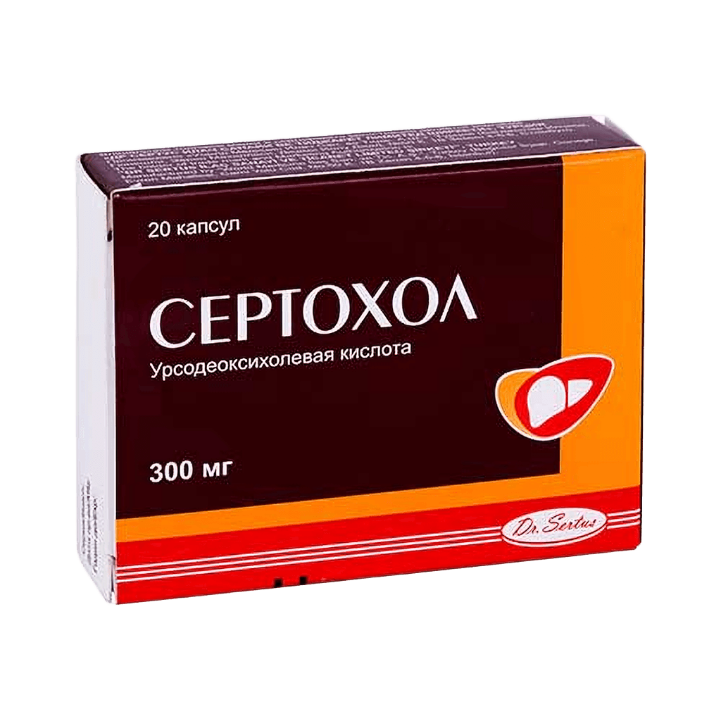 Сертохол, 300 мг, капс. №20