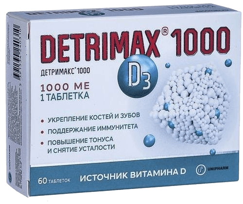 Детримакс Д3, 1000 МЕ, капс. №60