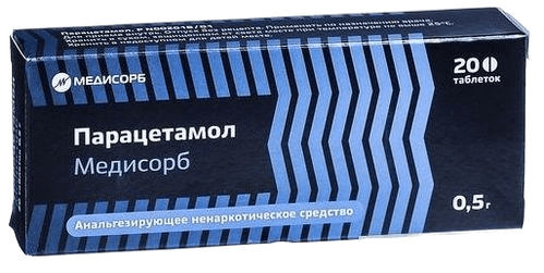 Парацетамол MC, 0,5 г, таб. №20