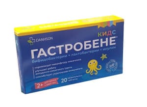 Гастробене Кидс, таб. №20