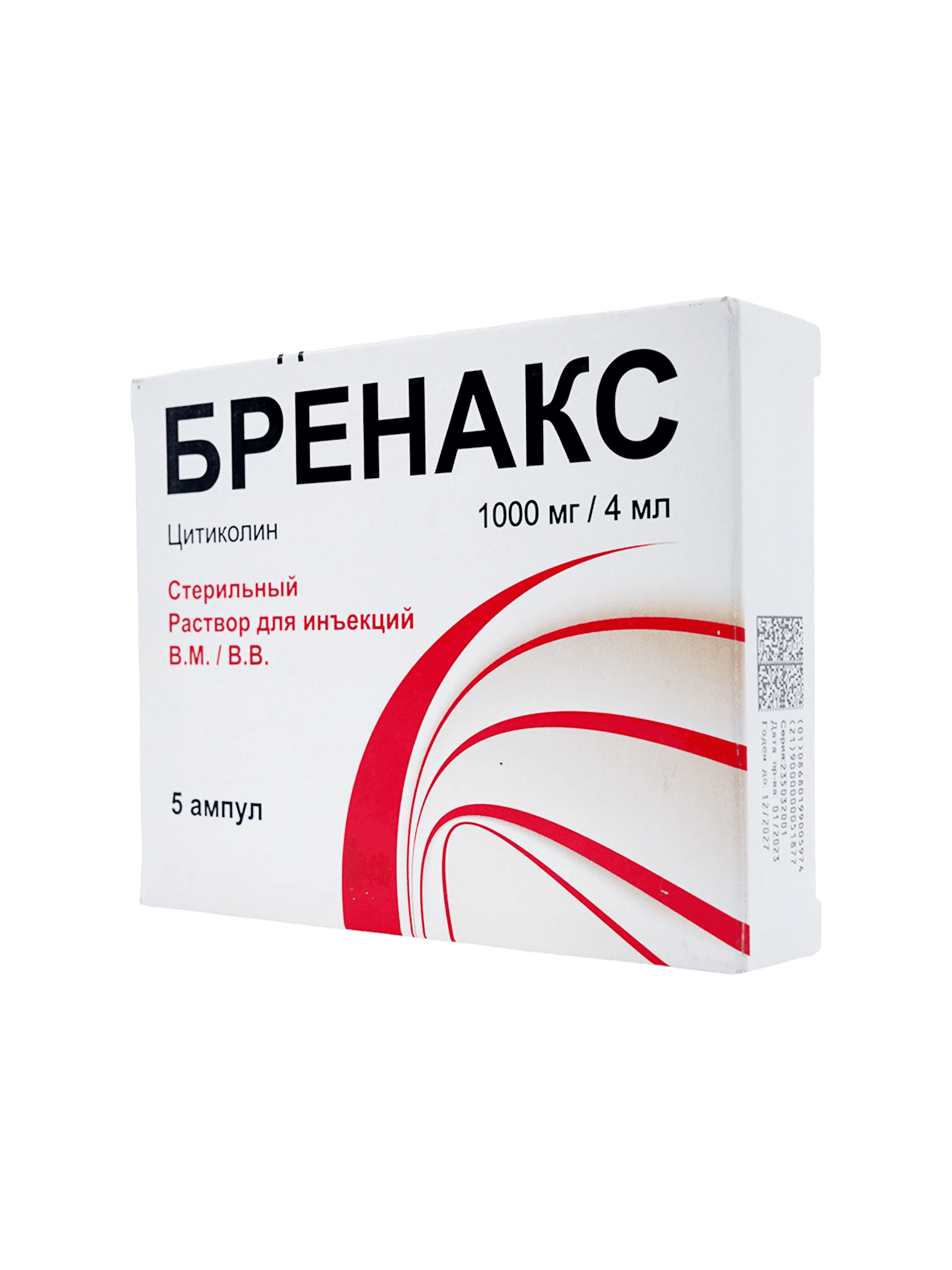 Бренакс, 1000 мг/4 мл, 4 мл, амп. №5