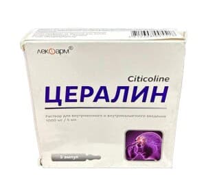 Цералин, 1000 мг мг/4 мл, 4 мл, амп. №5