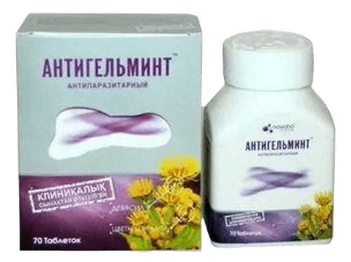 Антигельминт, таб. №70