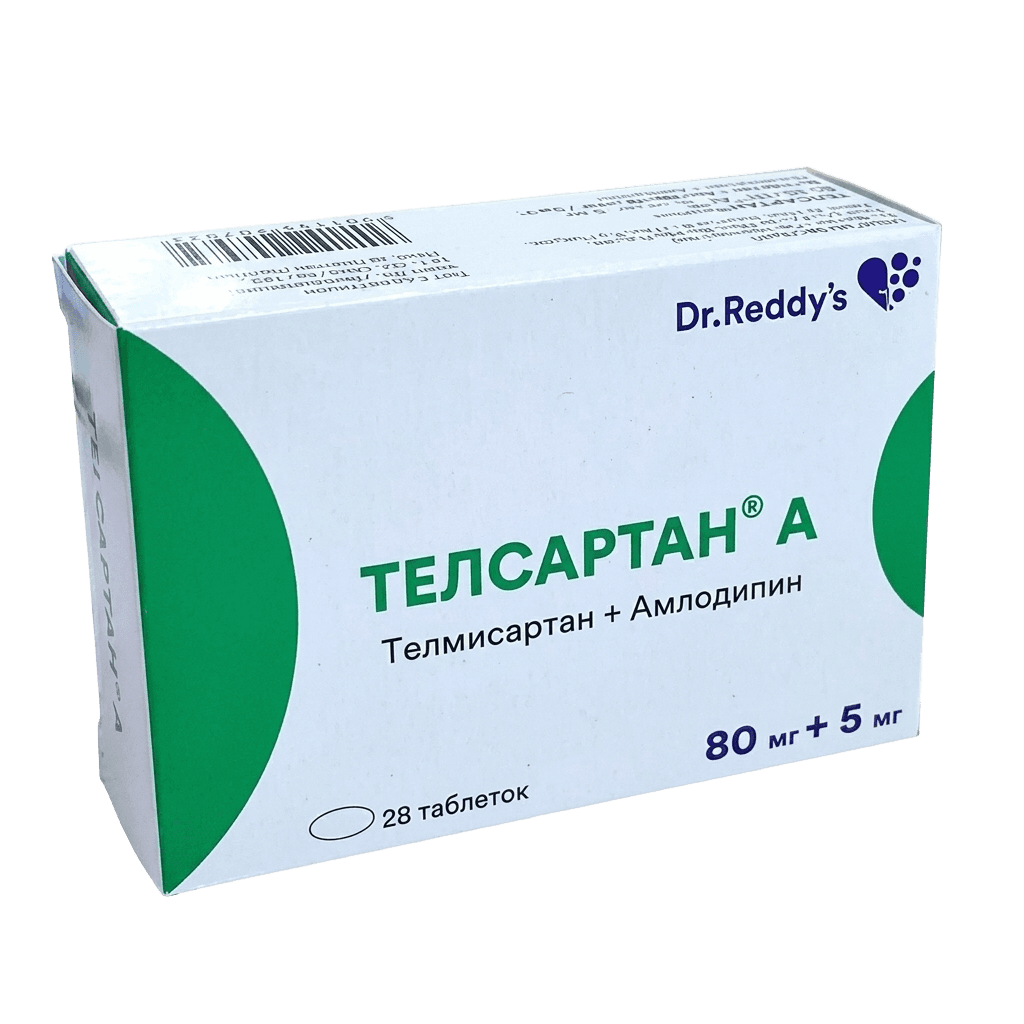 Телсартан Н, 80 мг/12,5 мг, таб. №28