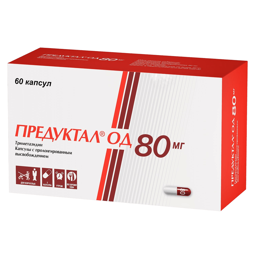 Предуктал ОД, 80 мг, капс. №90