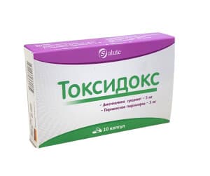 Токсидокс, капс. №10