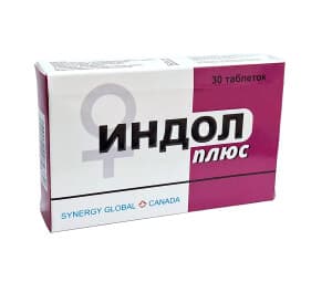 Индол плюс, таб. №30
