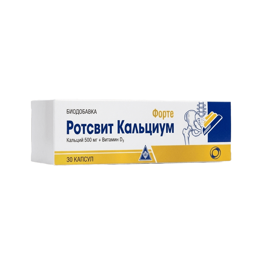 Ротавит кальциум форте, 1000 мг/880 МЕ, таб. №20