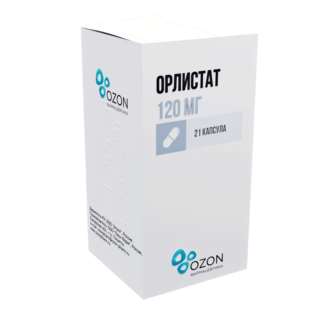 Орлистат, 120 мг, капс. №21