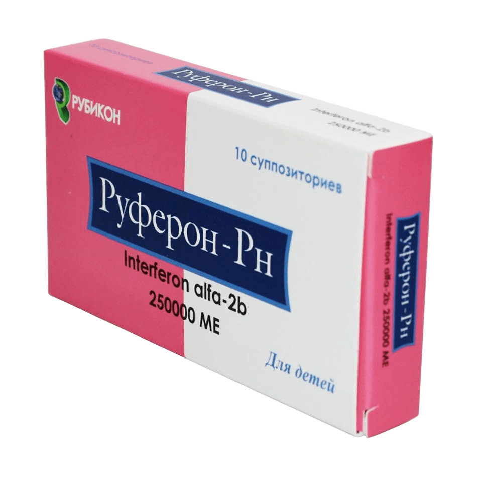 Руферон-Рн, 250'000 МЕ, супп. №10