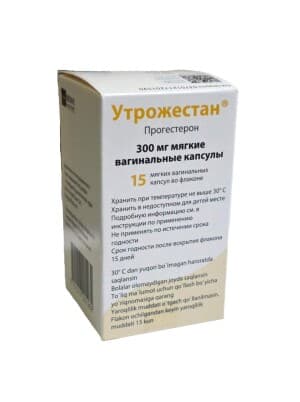 Утрожестан, 300 мг, капс. ваг. №15