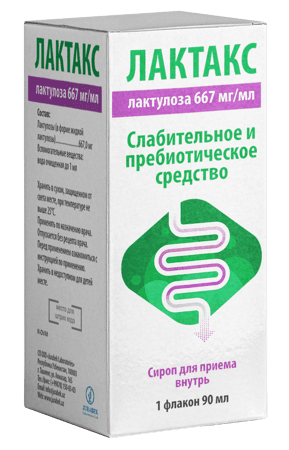 Лактакс, 667 мг/мл, 60 мл, сироп