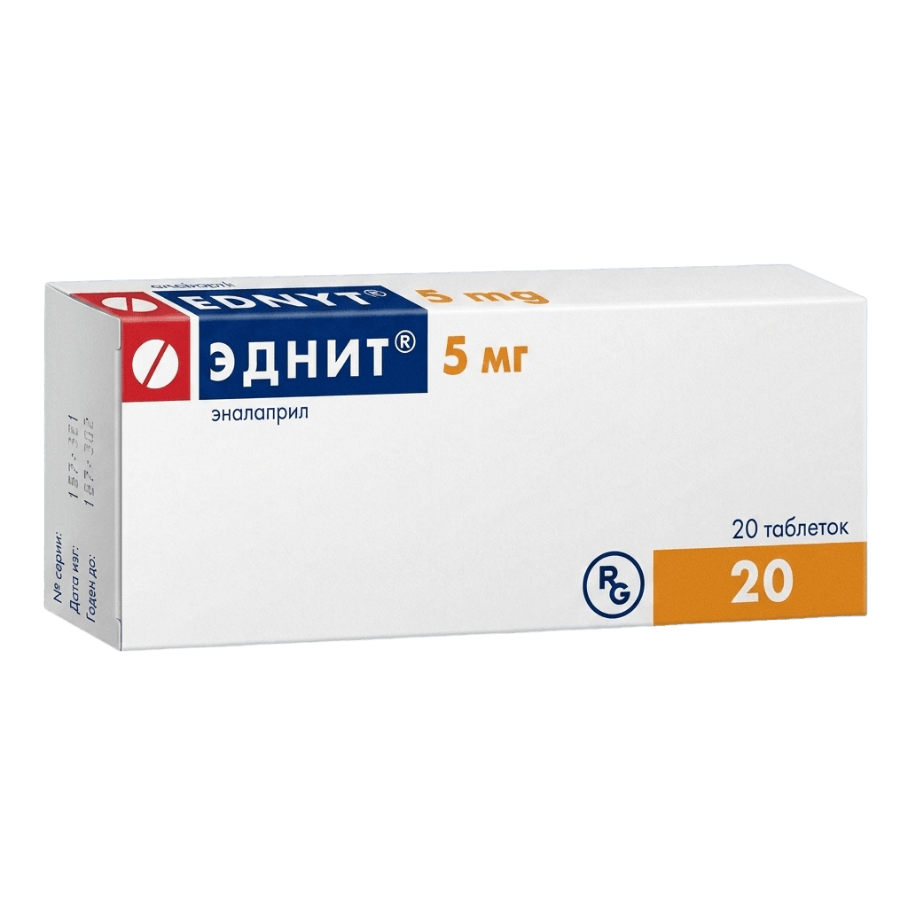 Эднит, 20 мг, таб. №20