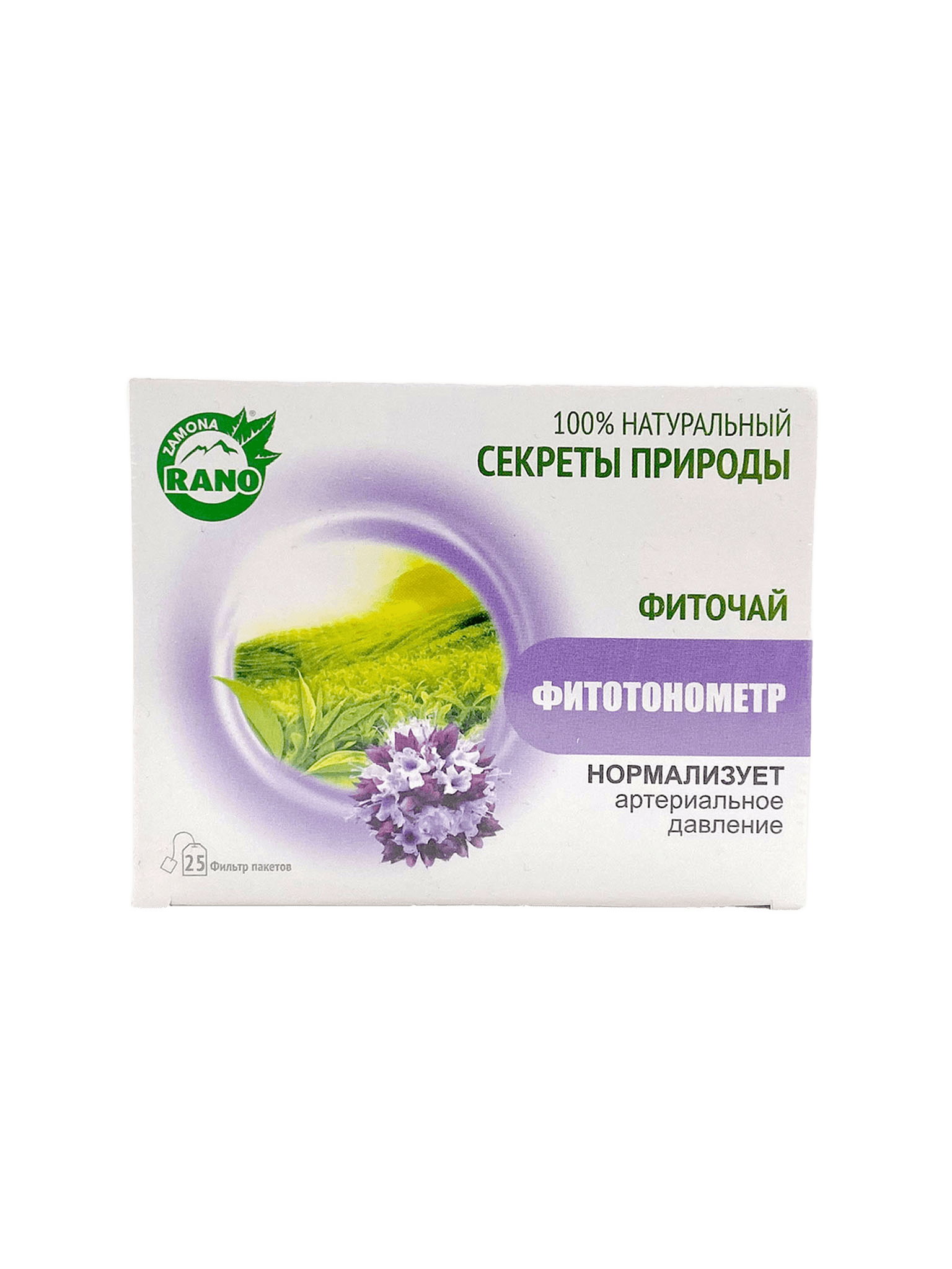 Фиточай Rano Фитотонометр, 1 г, пакетики, №25