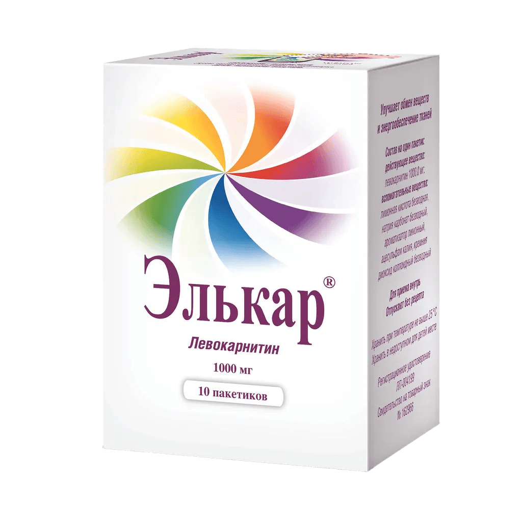 Элькар, 1000 мг, пакетики №10